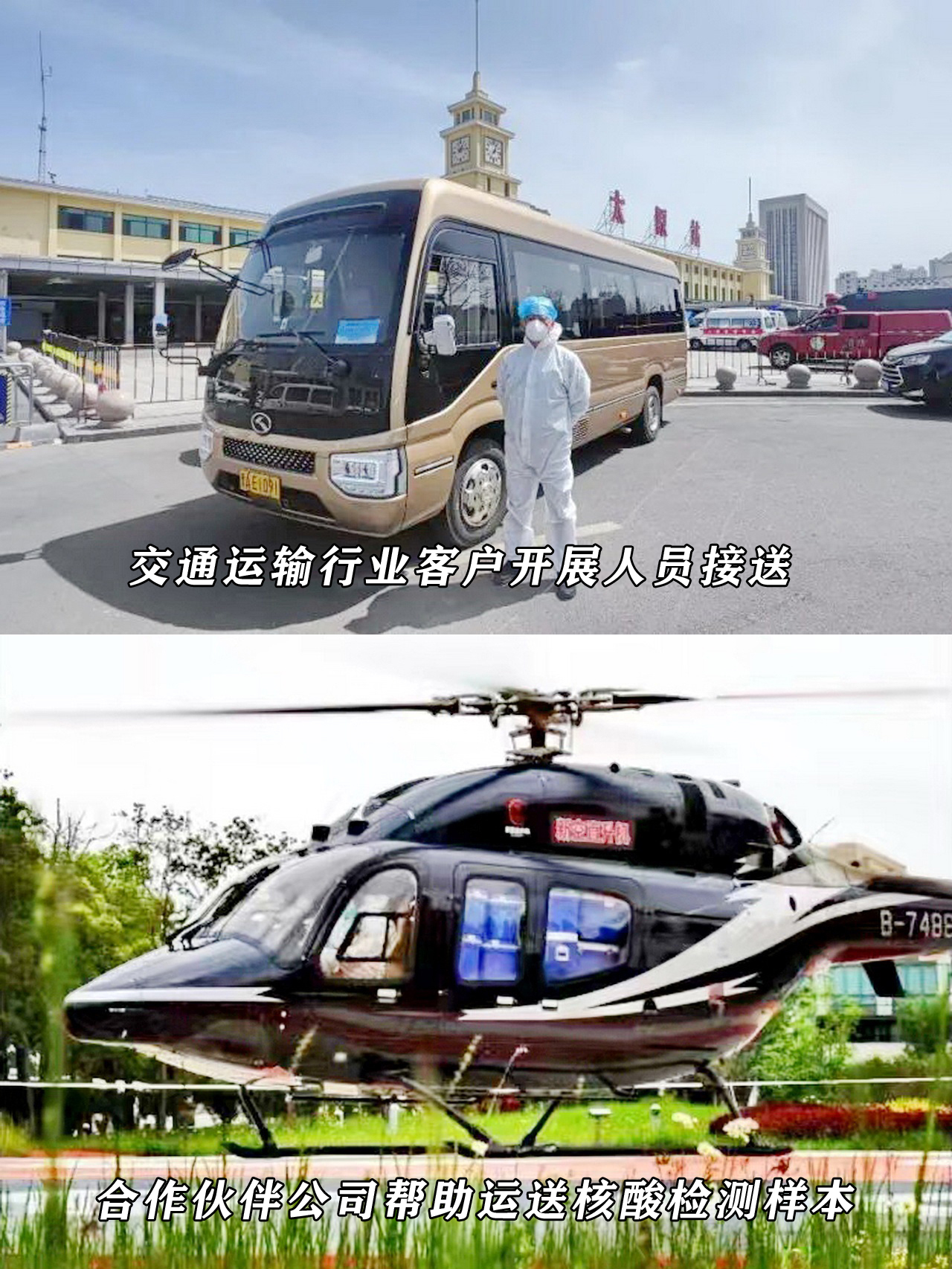 未標題-5.jpg
